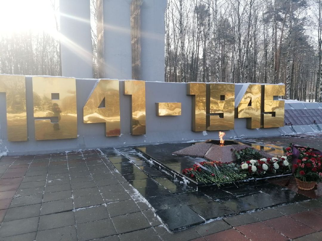 Королёв