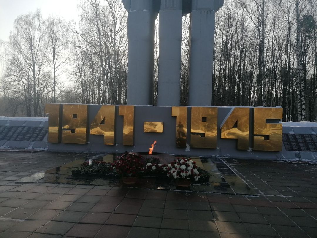 Королёв