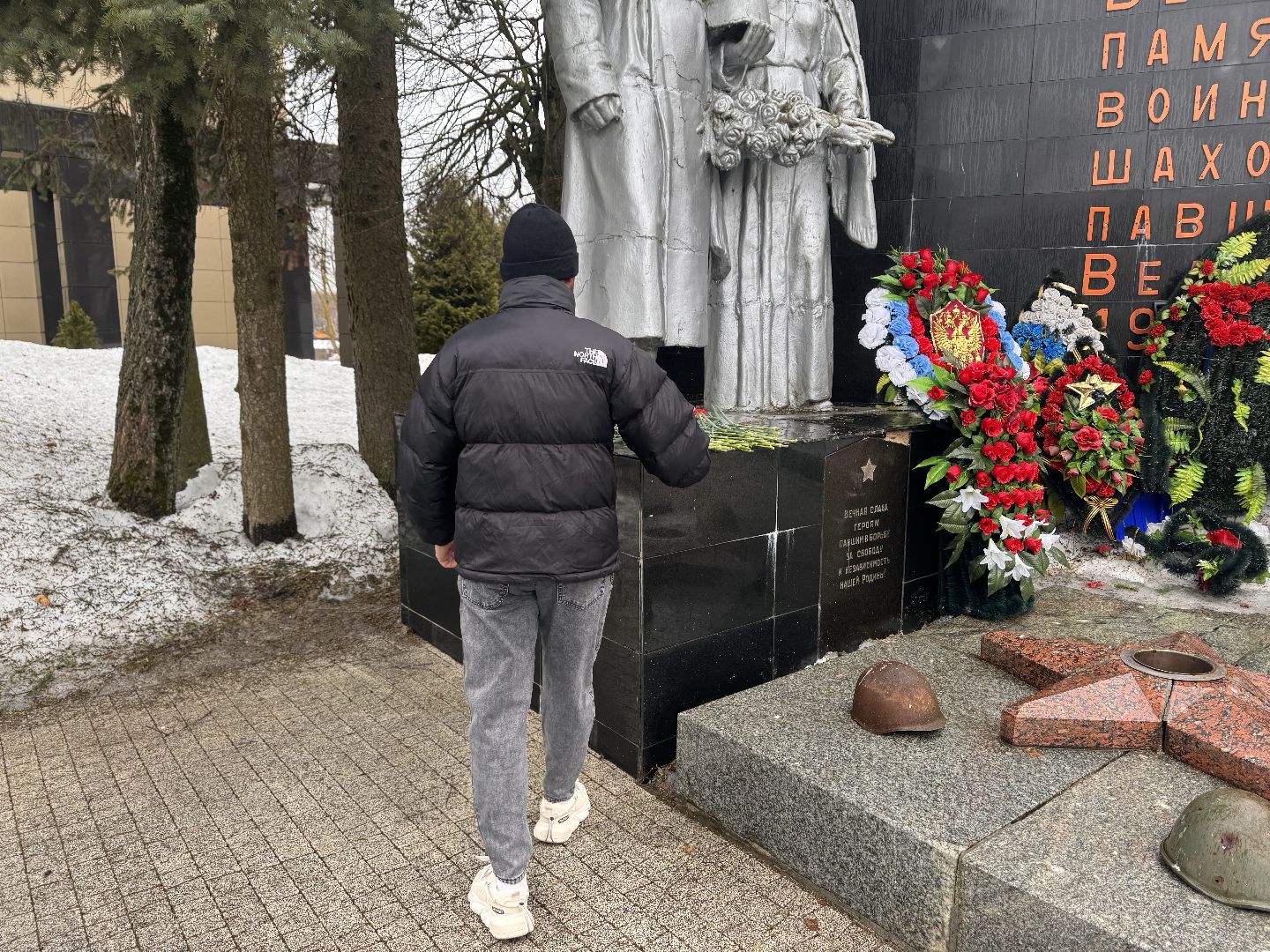 шаховская, теракт в крокус сити холле, терракт,