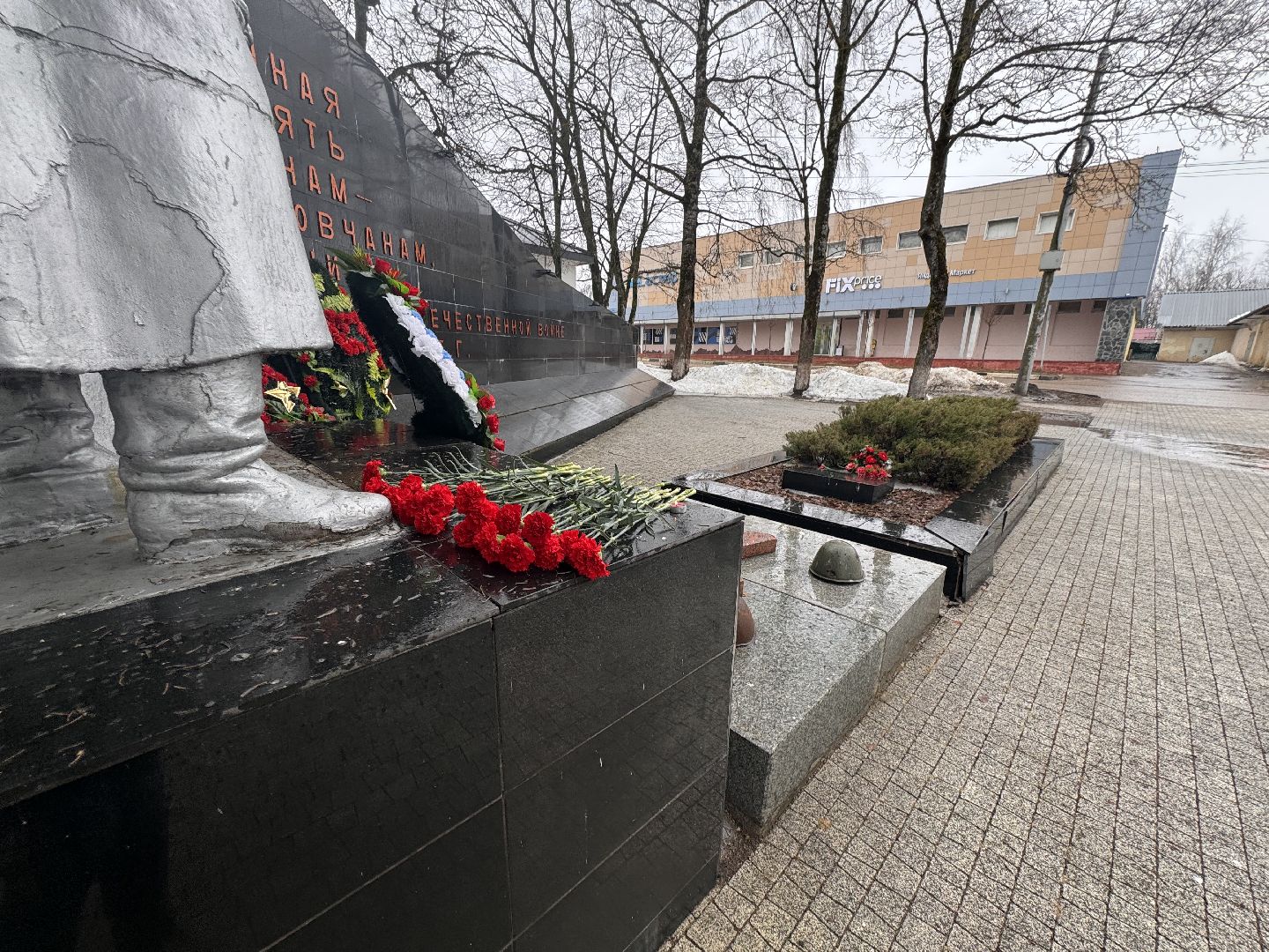 шаховская, теракт в крокус сити холле, терракт,