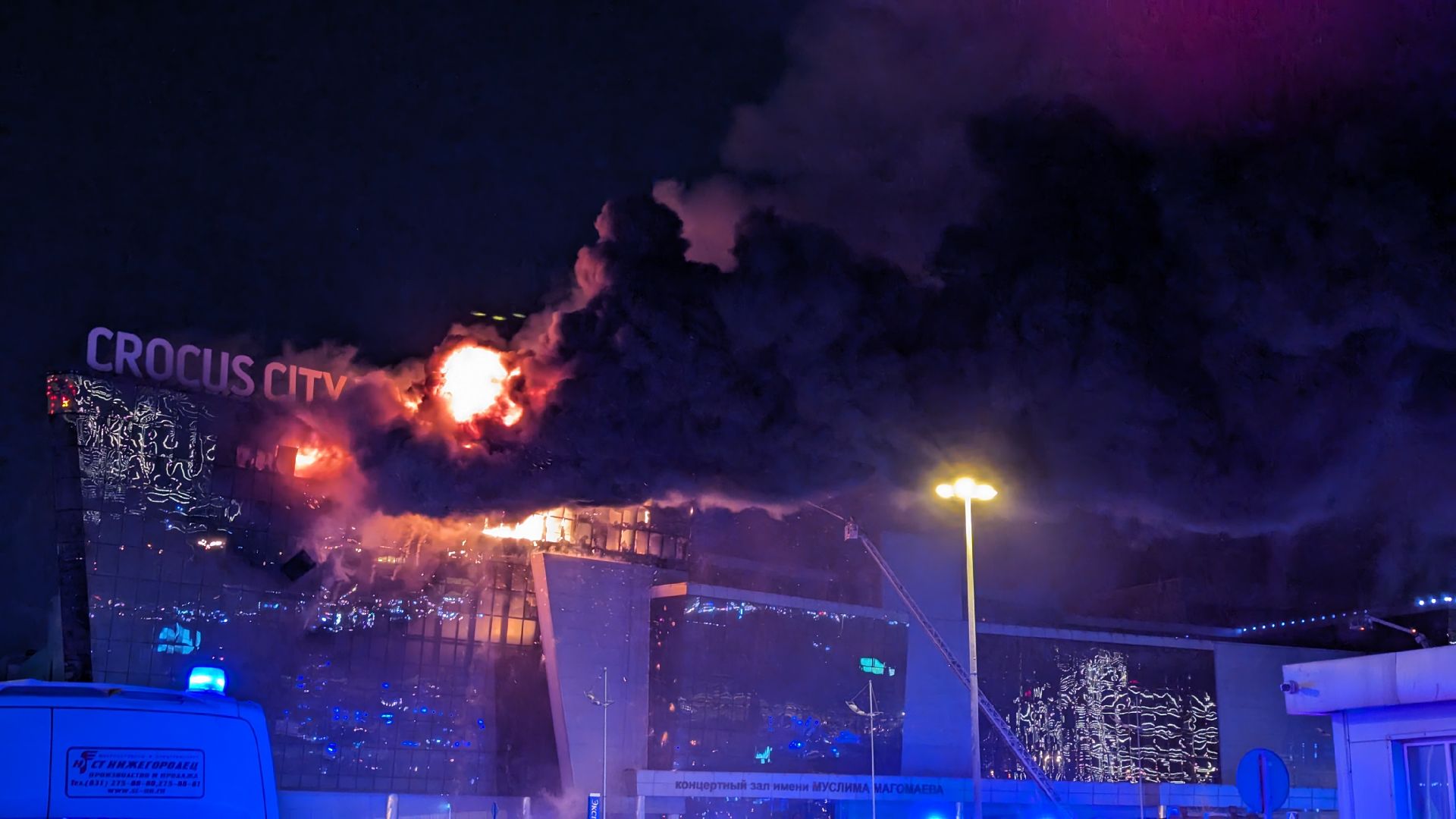 теракт, красногорск, крокус сити холл,