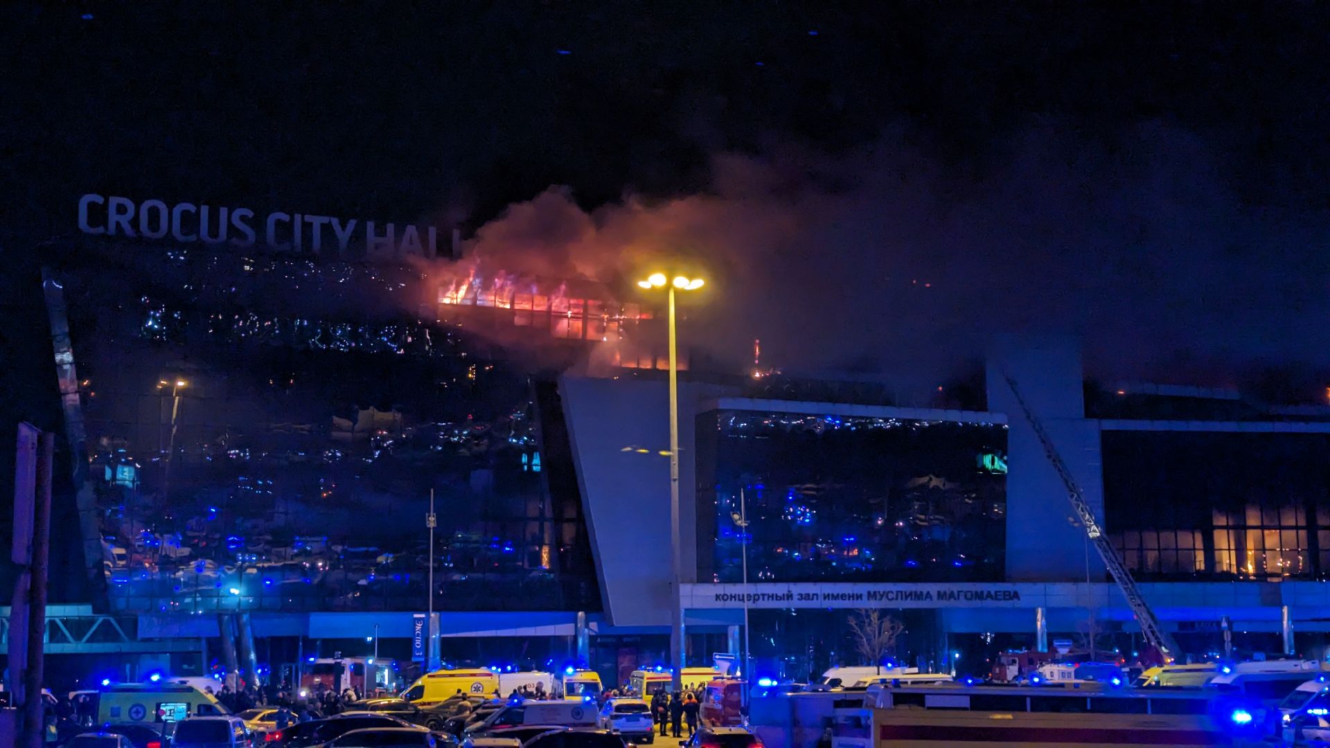 теракт, красногорск, крокус сити холл,