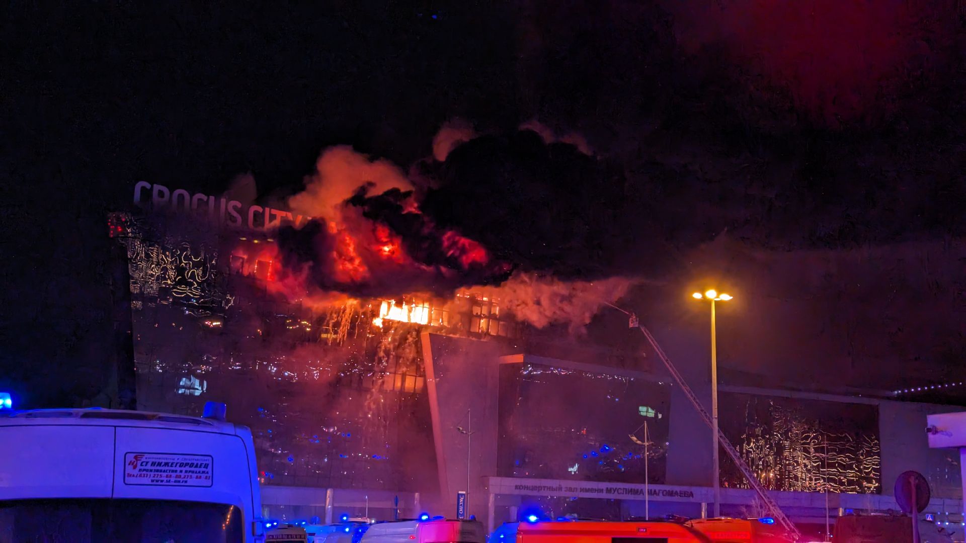 теракт, красногорск, крокус сити холл,