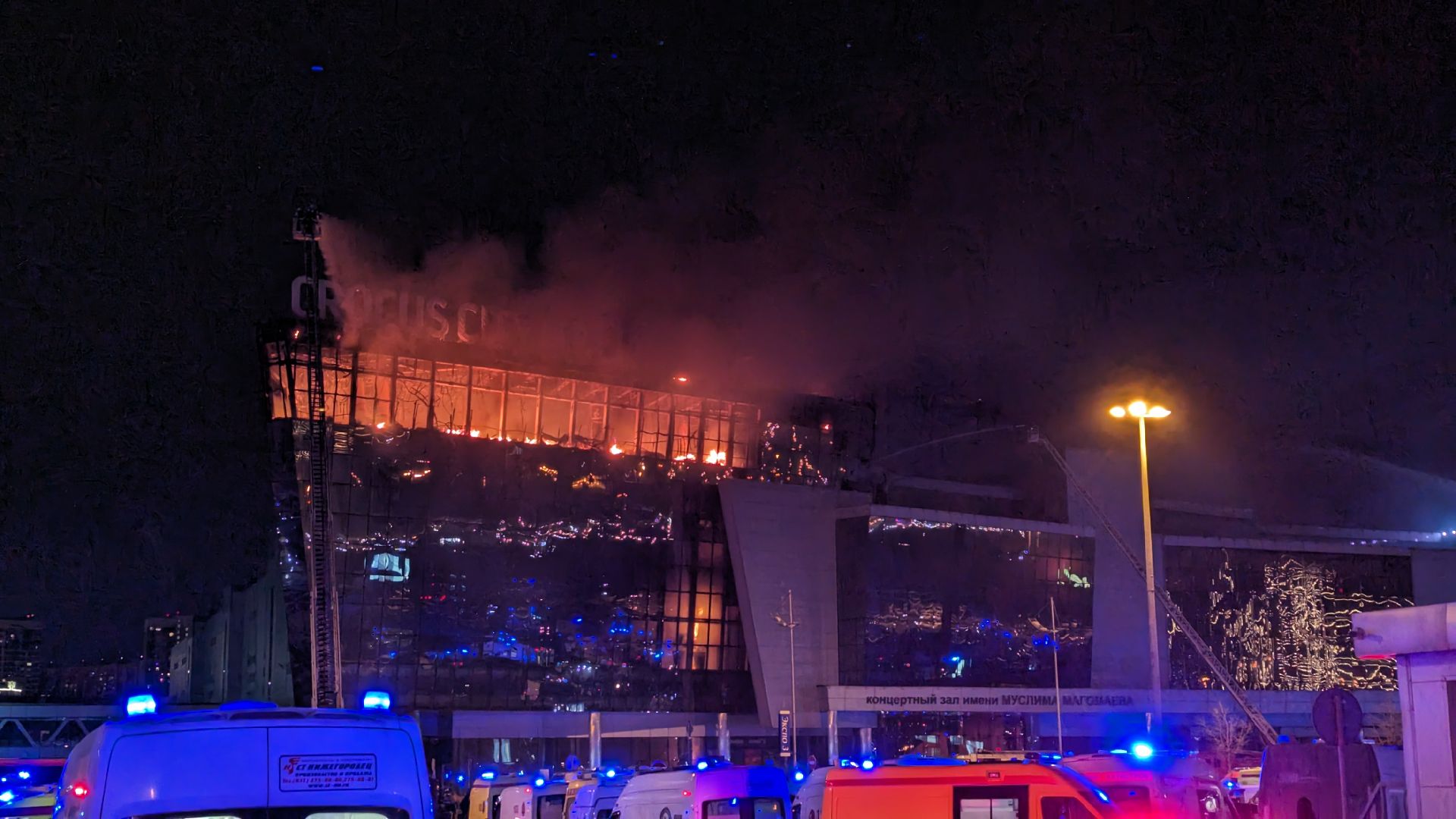 теракт, красногорск, крокус сити холл,