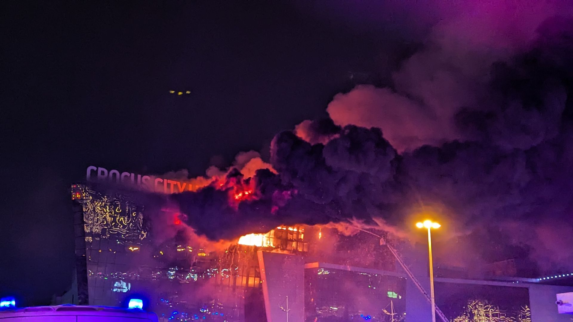 теракт, красногорск, крокус сити холл,