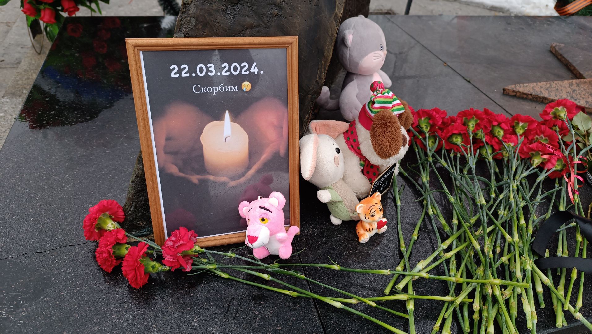 лобня, память, мемориал,теракт,