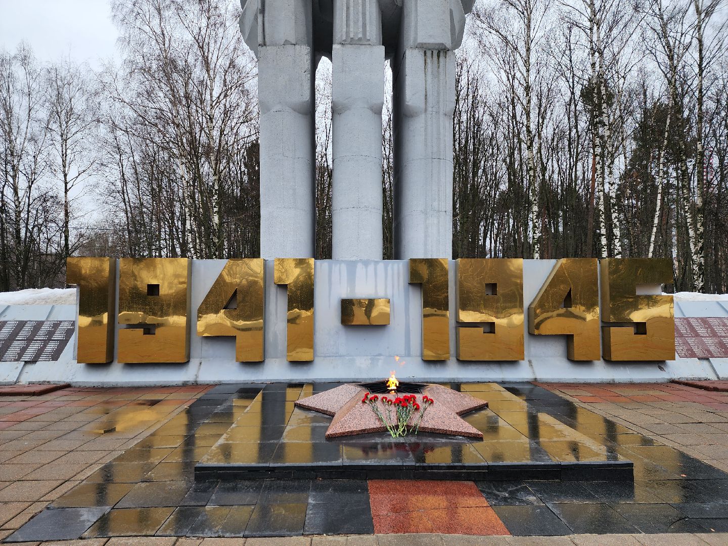 королёв,теракт,