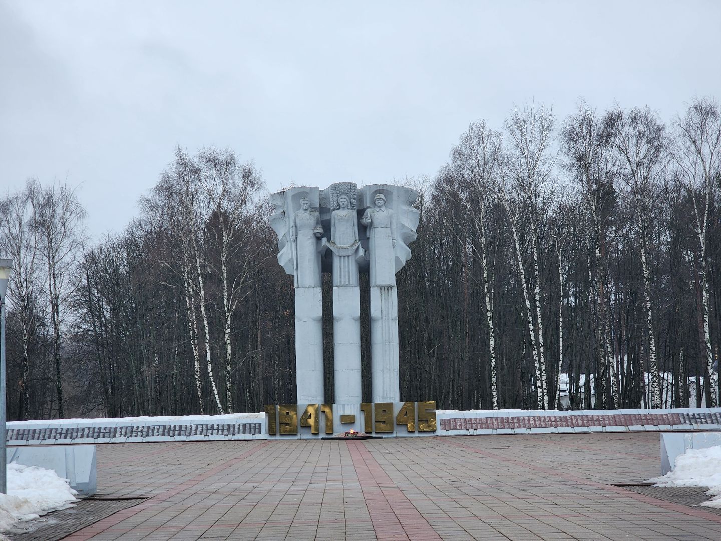 королёв,теракт,