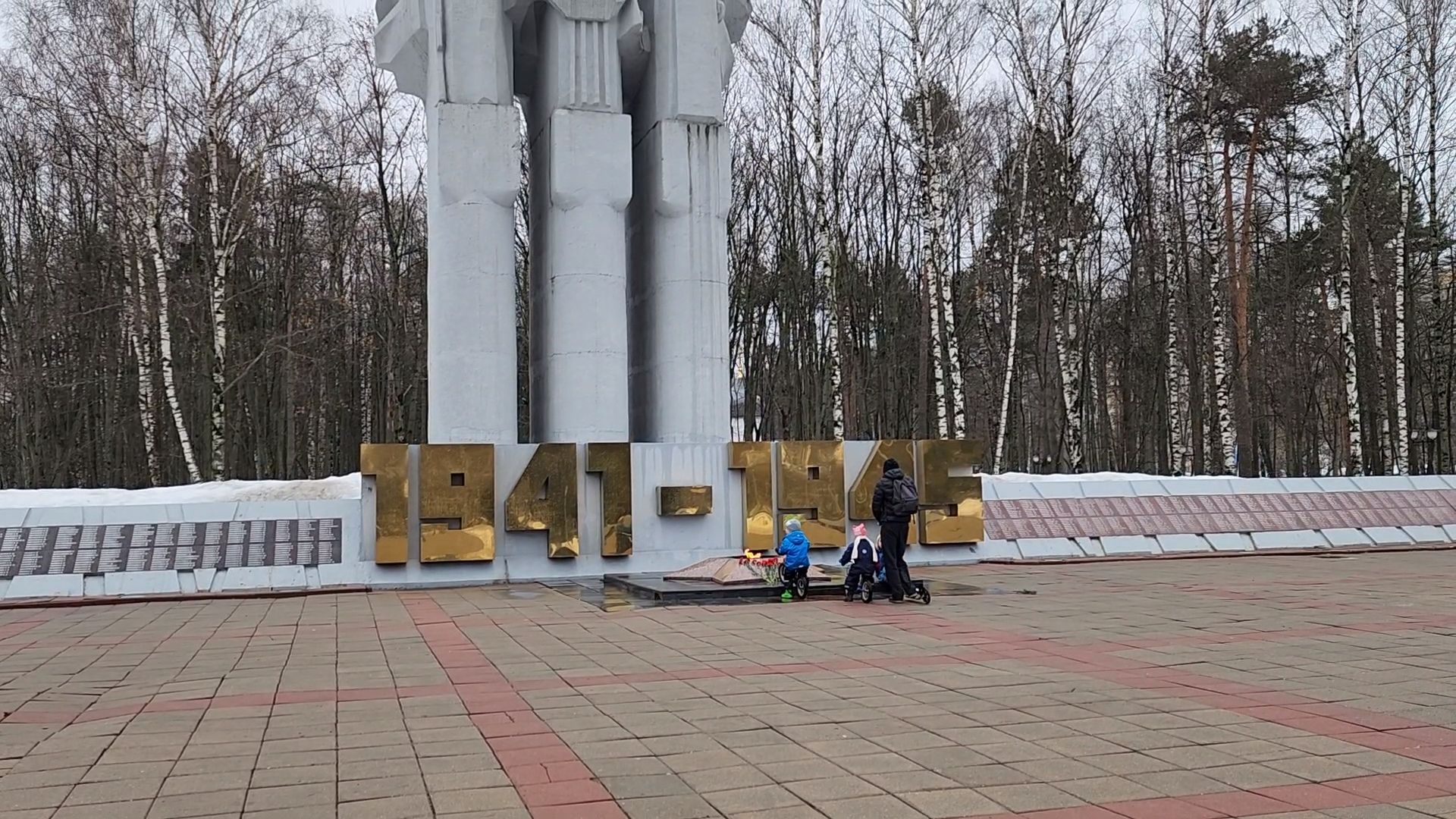 королёв,теракт,