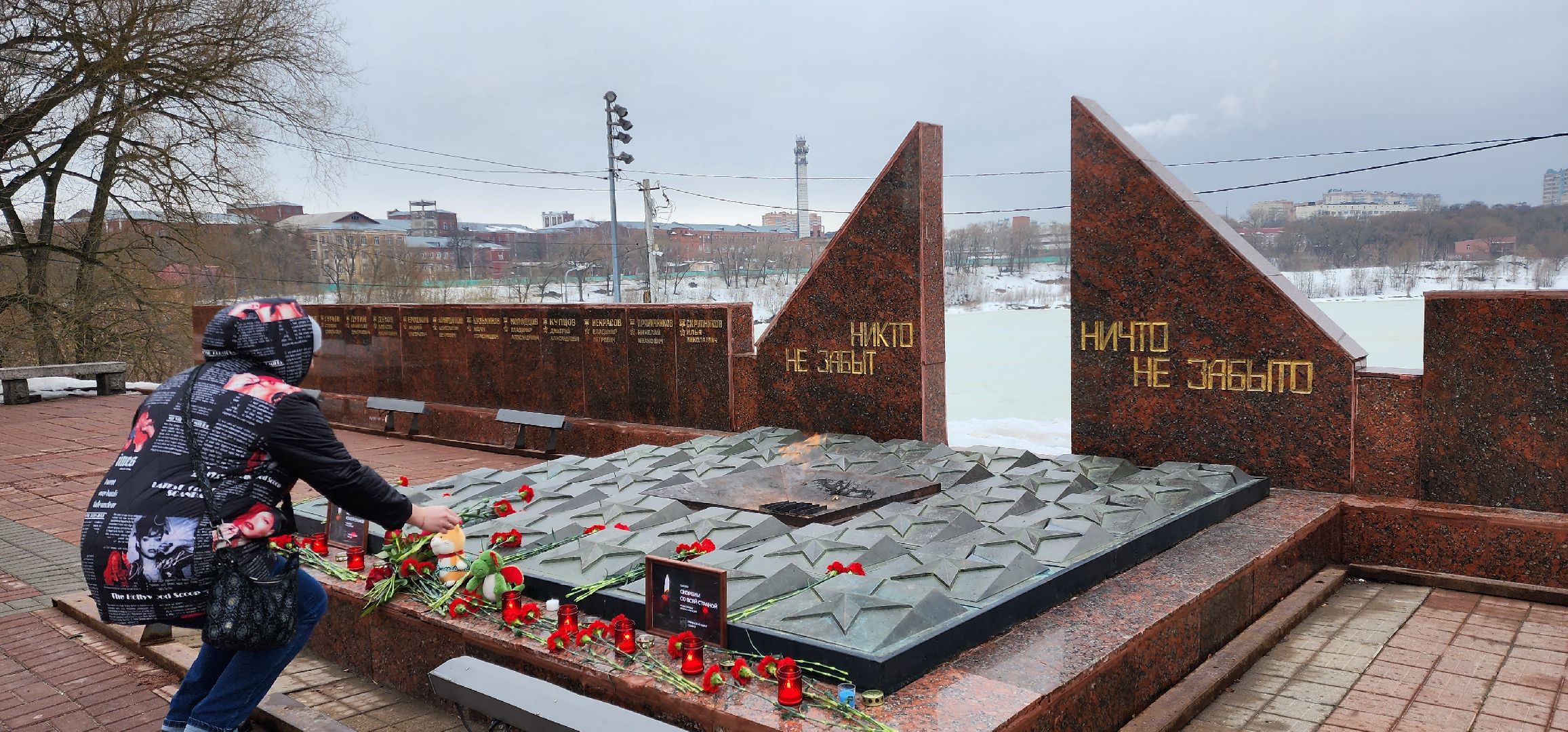 раменское, мемориал в память о жертвах терракта в Красногорске, раменский округ скорбит,теракт,