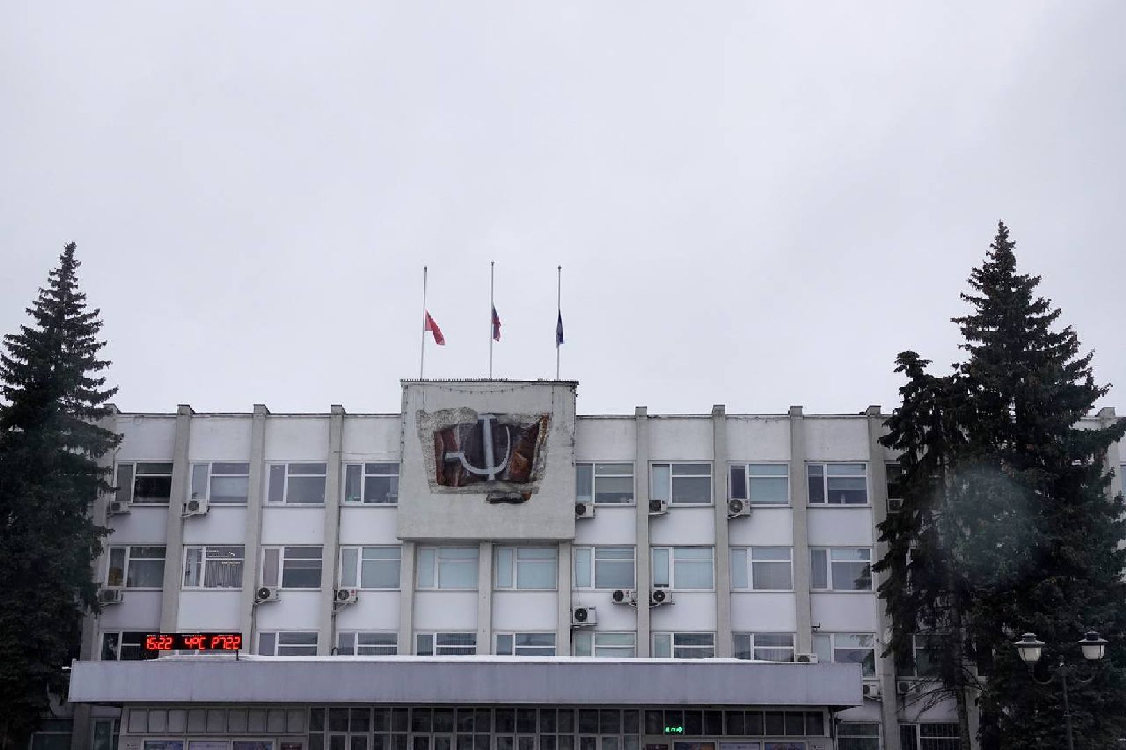 Сергиев Посад, Траур, Память,теракт,