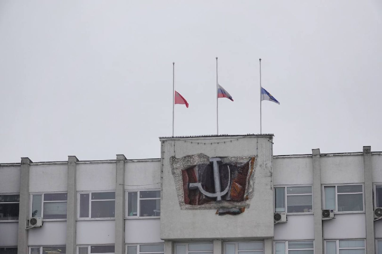 Сергиев Посад, Траур, Память,теракт,