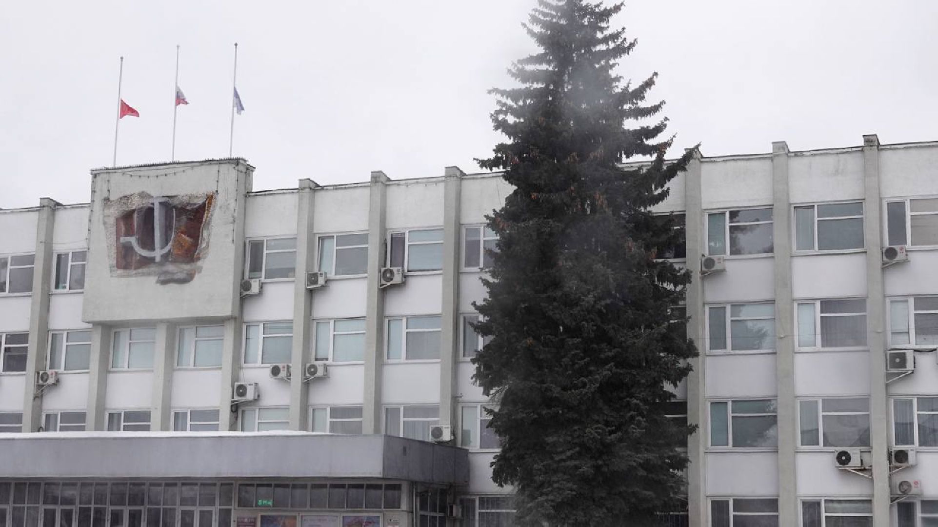 Сергиев Посад, Траур, Память,теракт,