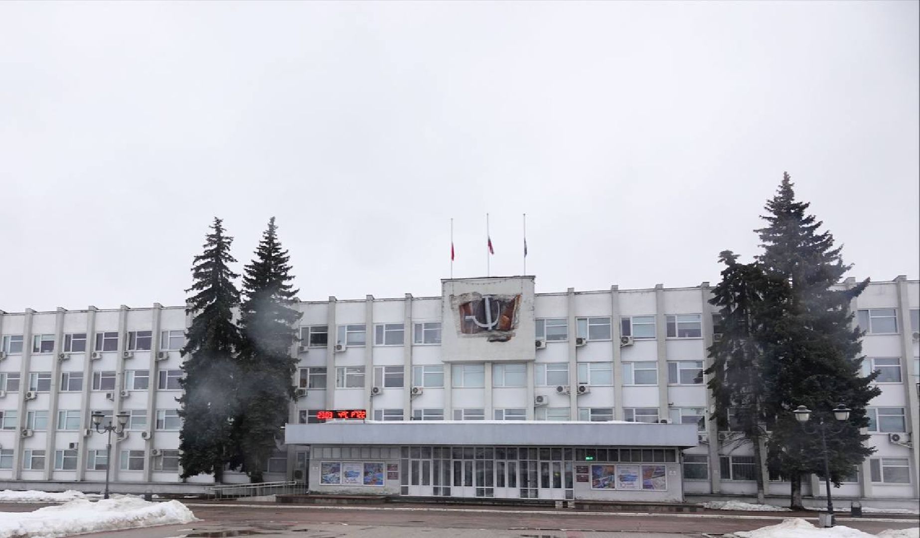 Сергиев Посад, Траур, Память,теракт,