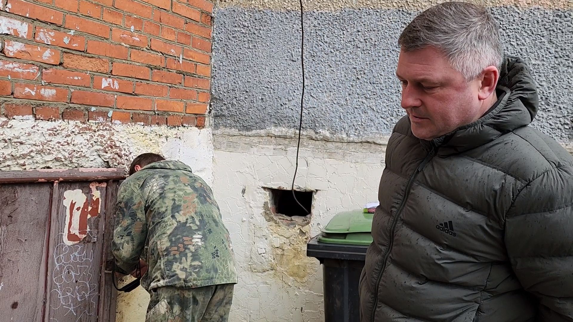 ногинск, Жилфонд, управляющая компания,