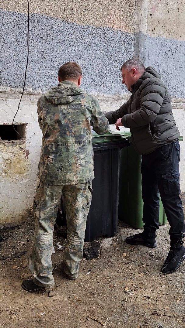 ногинск, Жилфонд, управляющая компания,