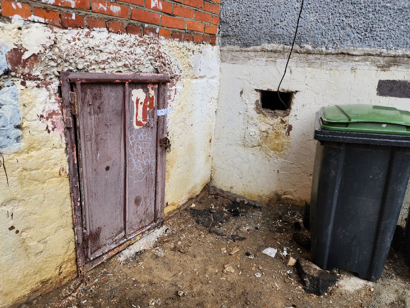 ногинск, Жилфонд, управляющая компания,