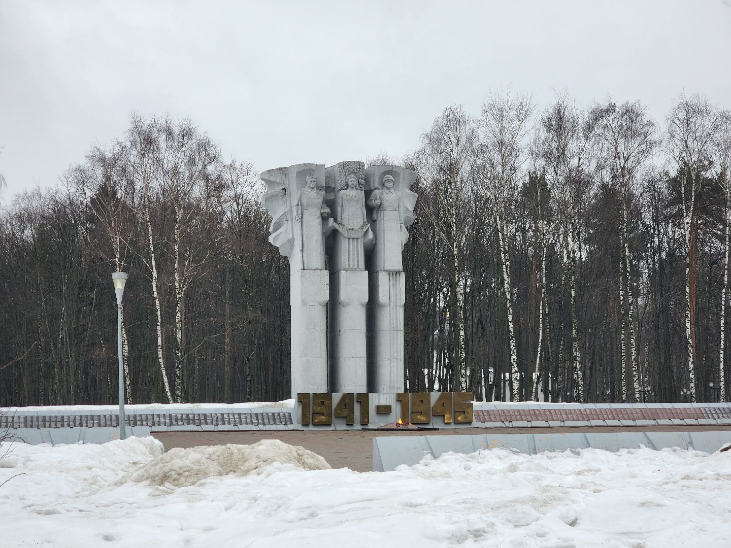 королёв,теракт,