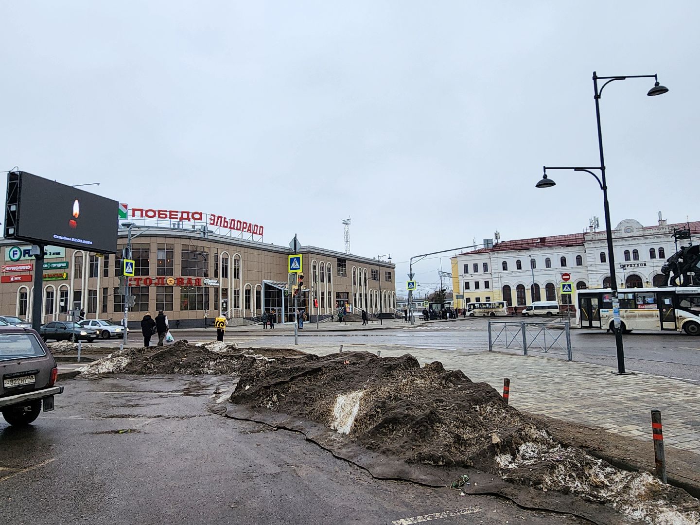 серпухов, Крокус Сити Холл, теракт, баннеры, дк россия,