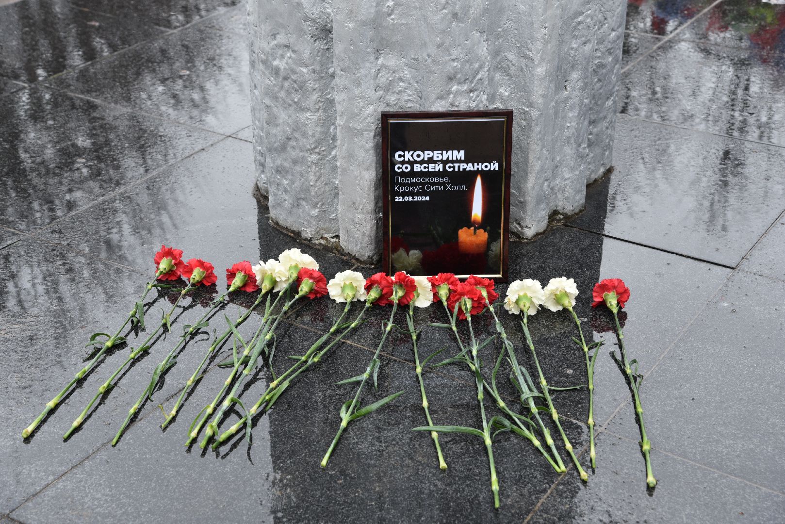 лотошино, теракт, теракт в крокус сити холле,