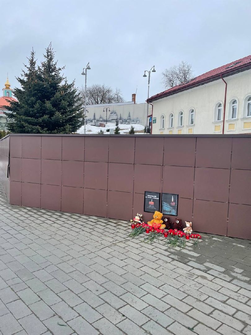 волоколамск, крокус сити, скорбим,теракт,