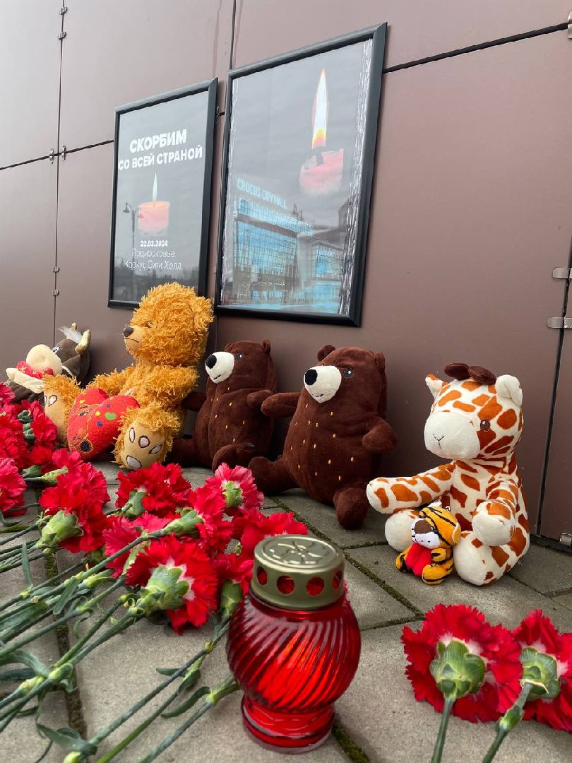 волоколамск, крокус сити, скорбим,теракт,