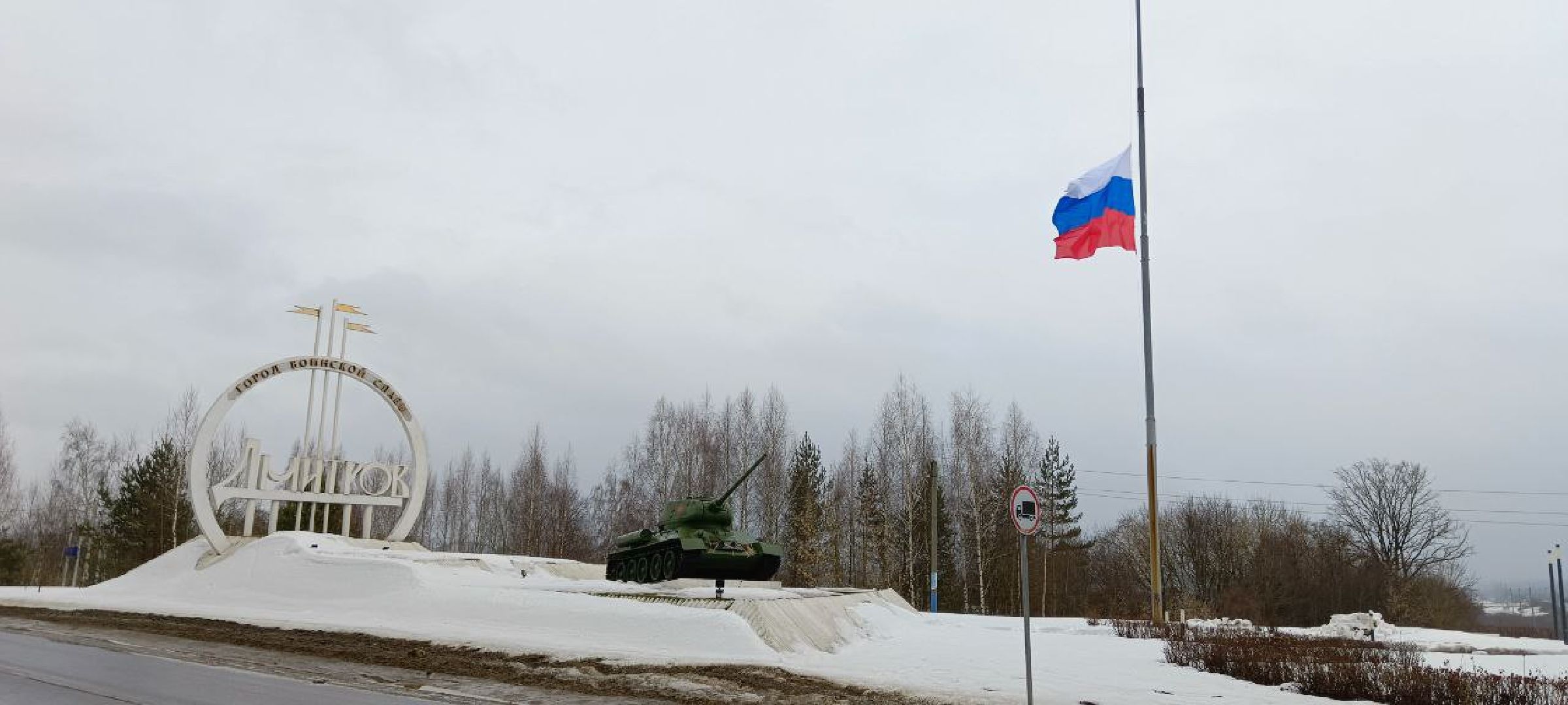 Дмитров, Терракт в Красногорске,теракт,