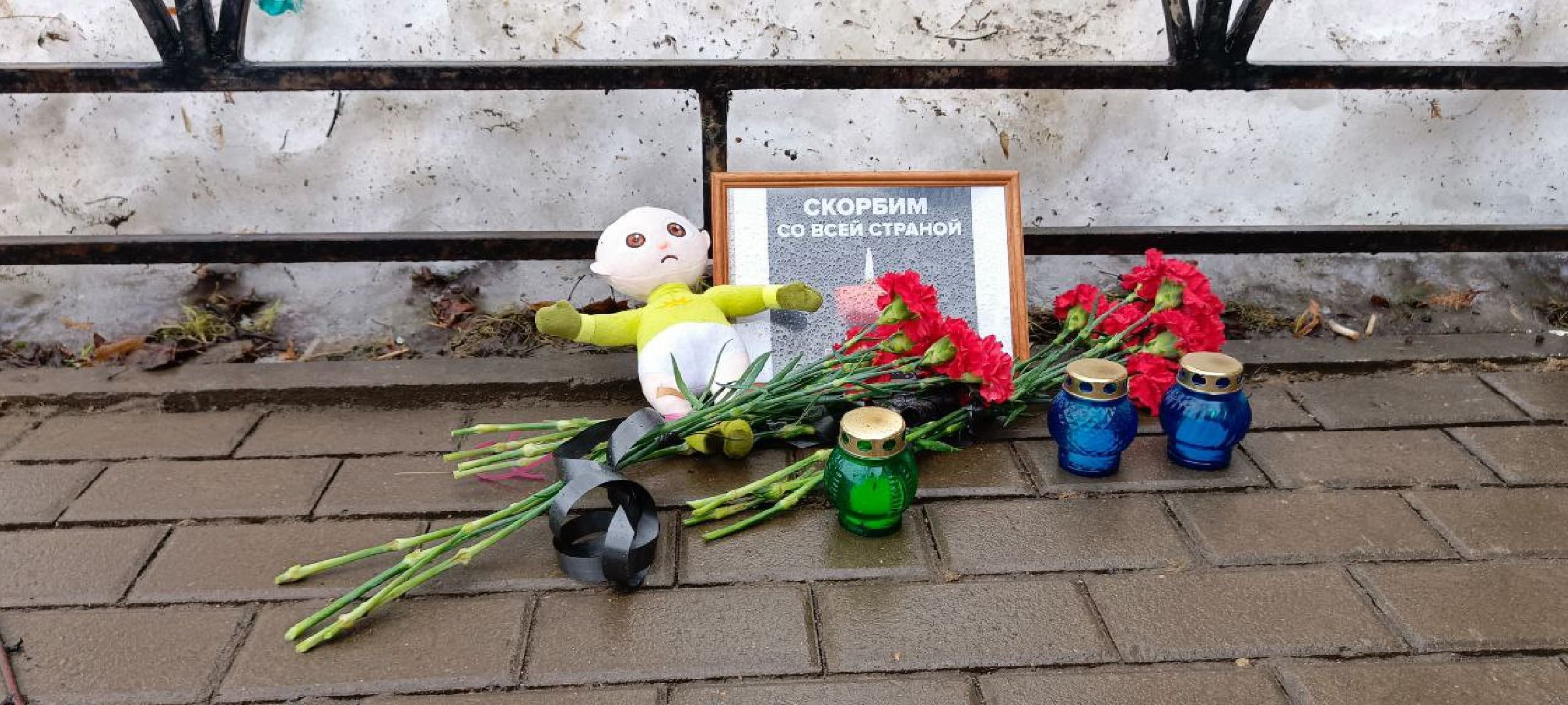 Дмитров, Терракт в Красногорске,теракт,