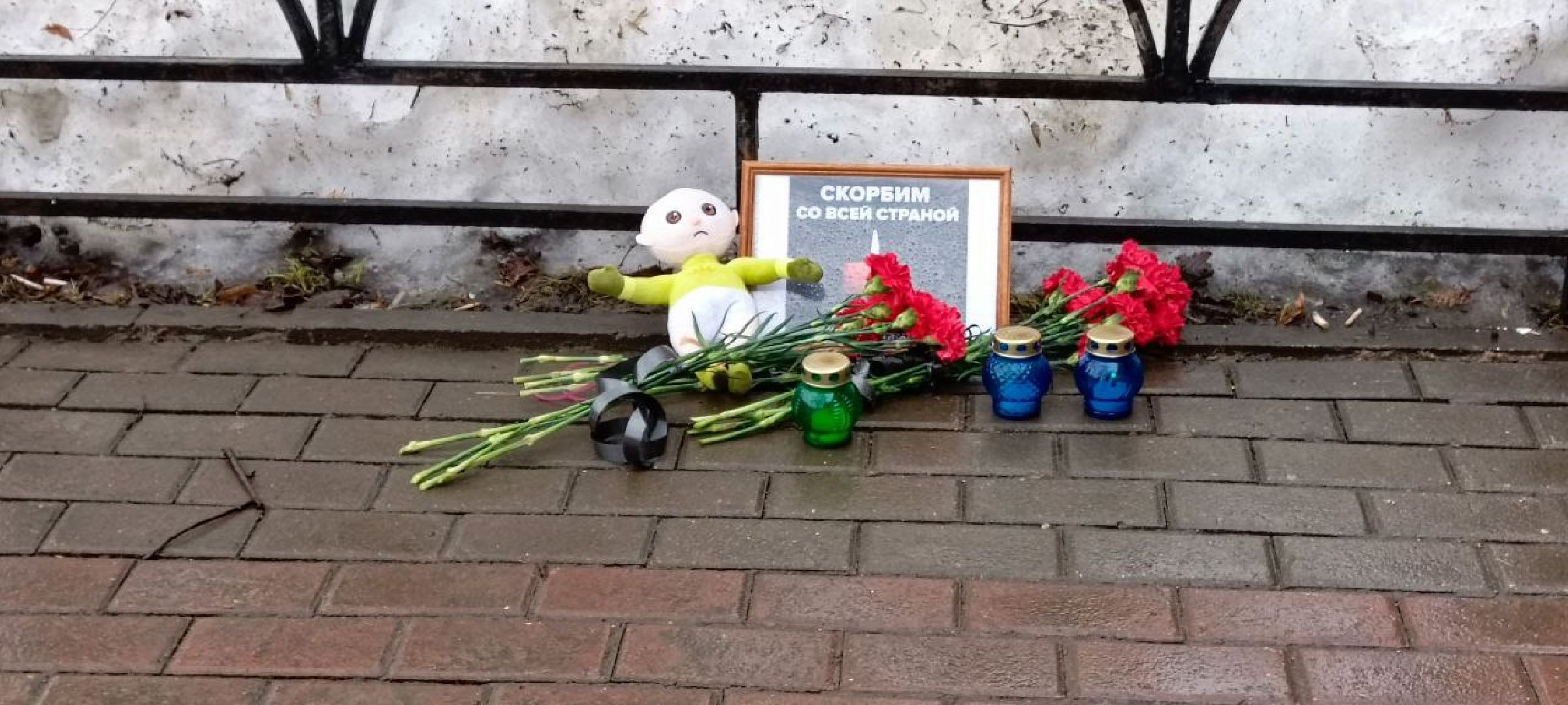 Дмитров, Терракт в Красногорске,теракт,