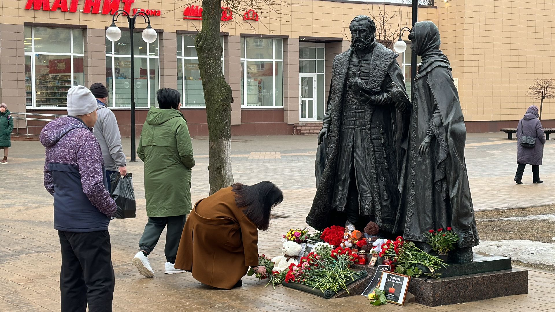 Клин, теракт, память, общество, возложение цветов, крокус сити,