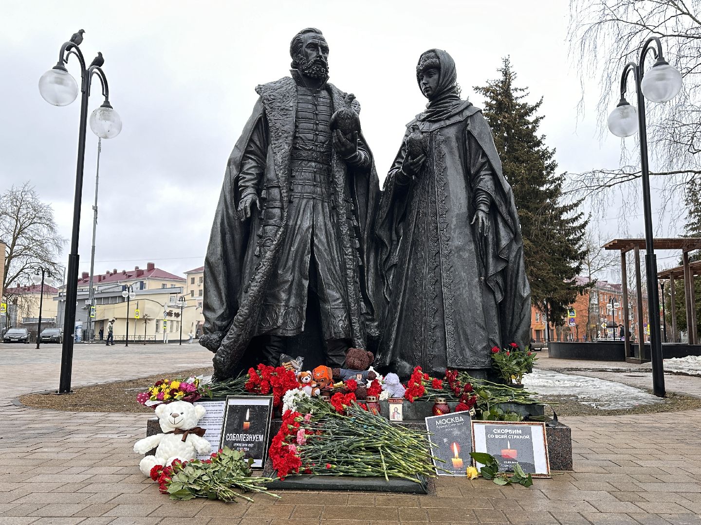 Клин, теракт, память, общество, возложение цветов, крокус сити,