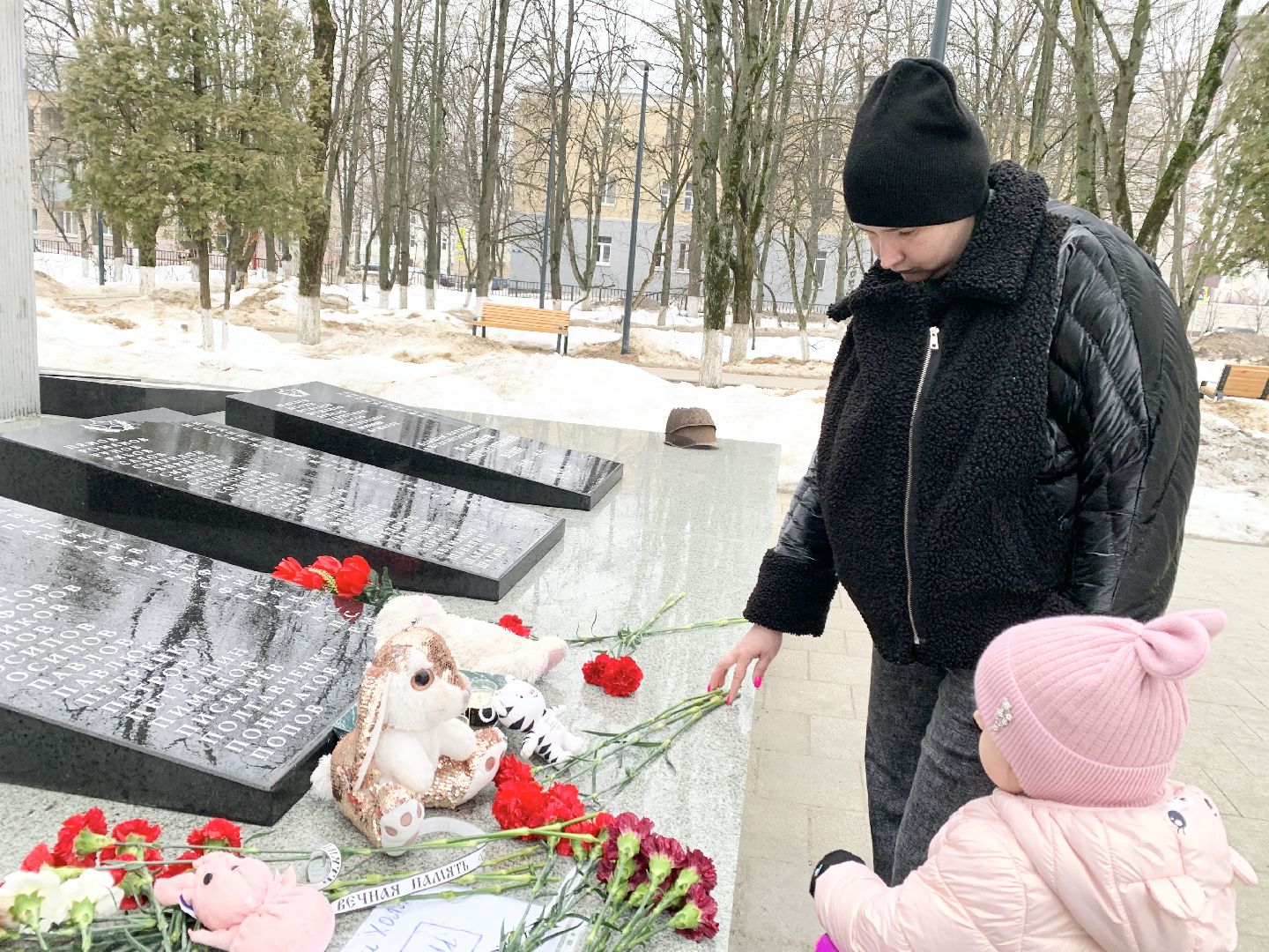 Балашиха, Подмосковье, мемориал, Память,теракт,