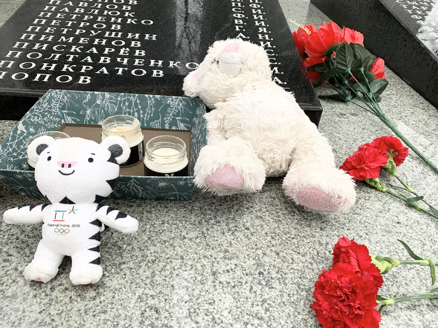 Балашиха, Подмосковье, мемориал, Память,теракт,