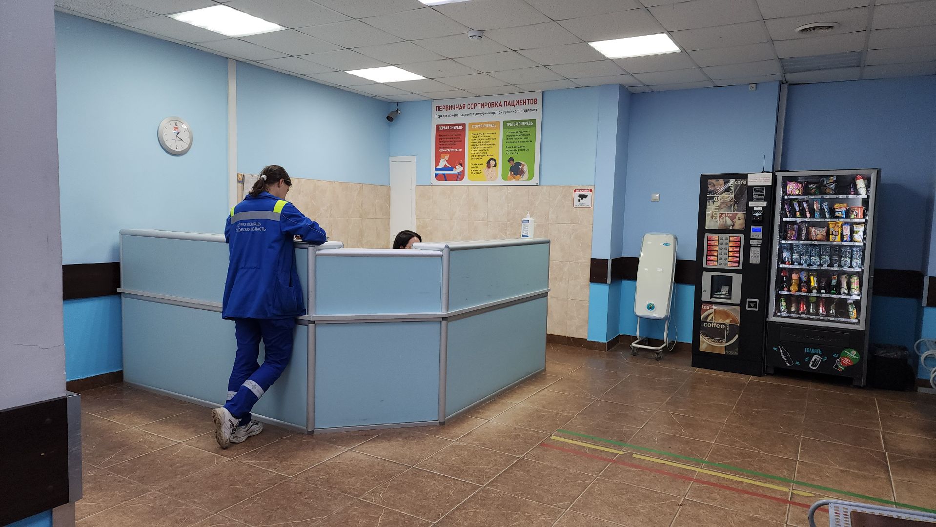 медицина подмосковья, Больница,теракт,