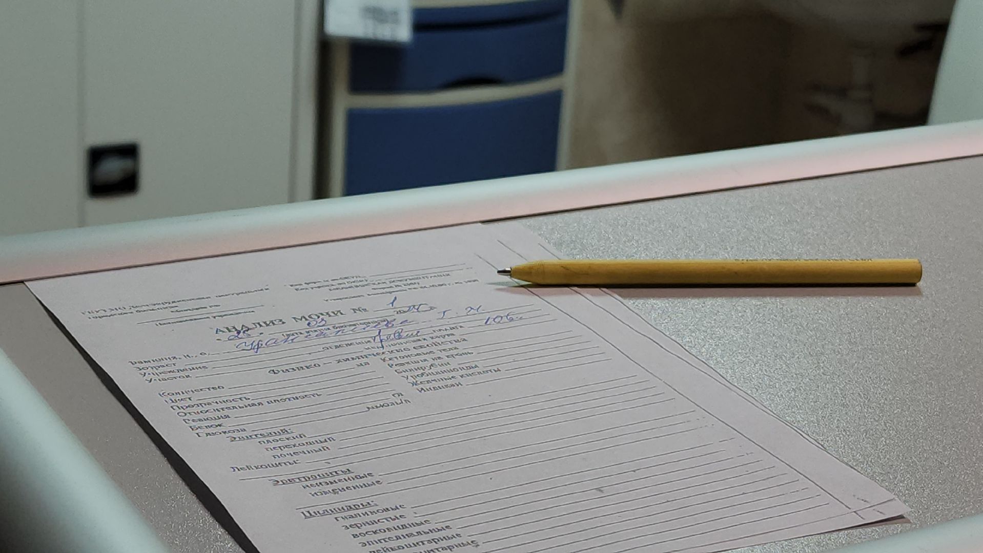 медицина подмосковья, Больница,теракт,