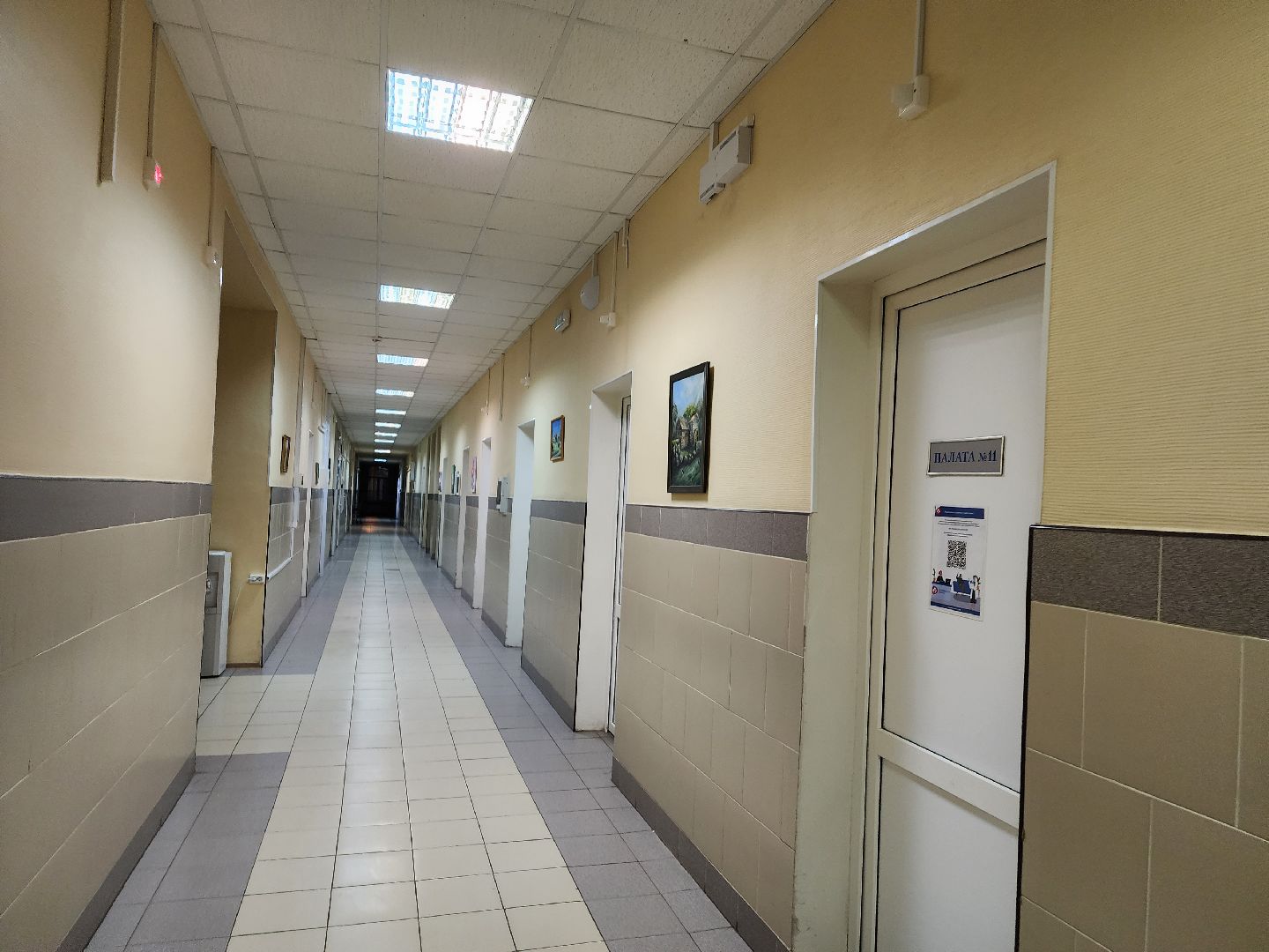 медицина подмосковья, Больница,теракт,