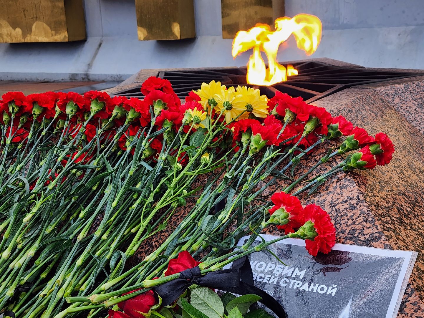 королёв,теракт,