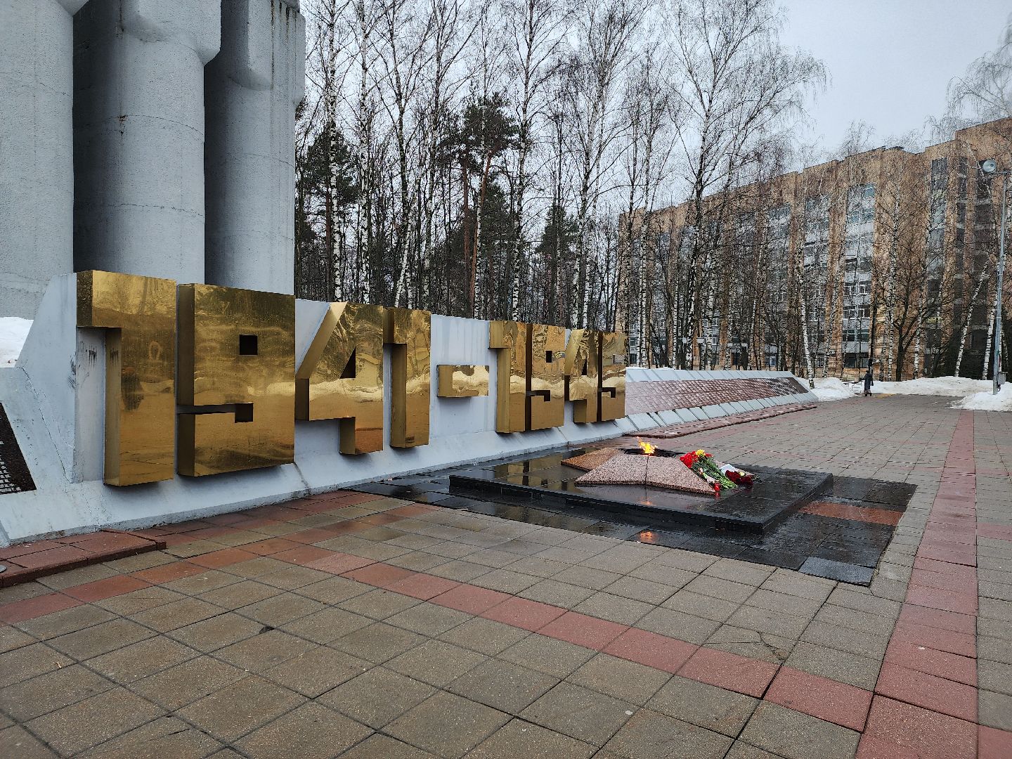 королёв,теракт,