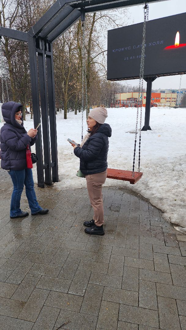 Теракт, чп, траур,