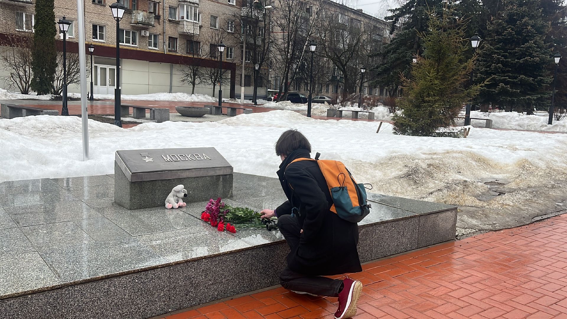 мемориал, стихийный мемориал, крокус сити холл,теракт,