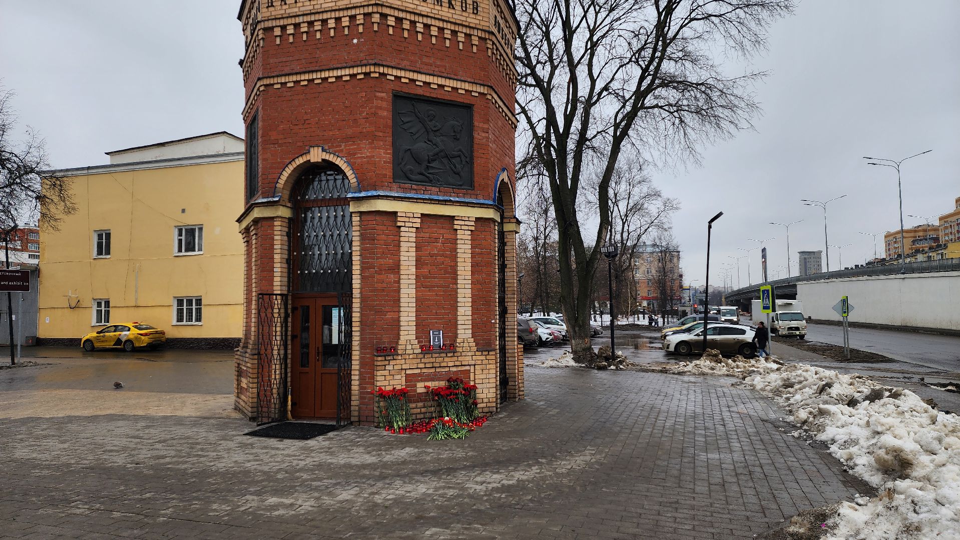 теракт, скорбим,