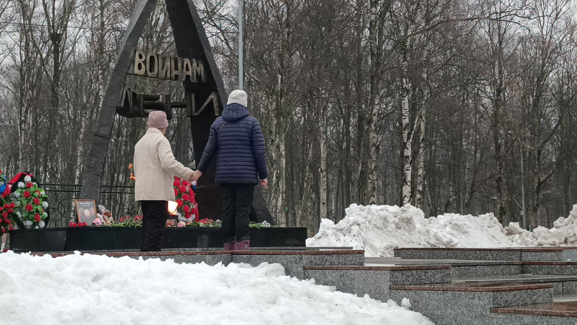 молодая гвардия, цветы, лобня, крокус сити холл,теракт,