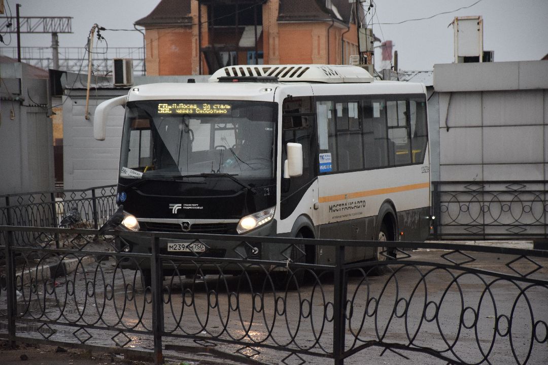 Павловский Посад, городской округ Павловский Посад, автобусы, дороги, новые автобусы, пассажиры