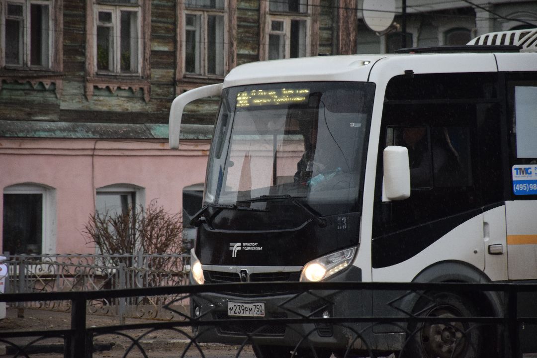 Павловский Посад, городской округ Павловский Посад, автобусы, дороги, новые автобусы, пассажиры
