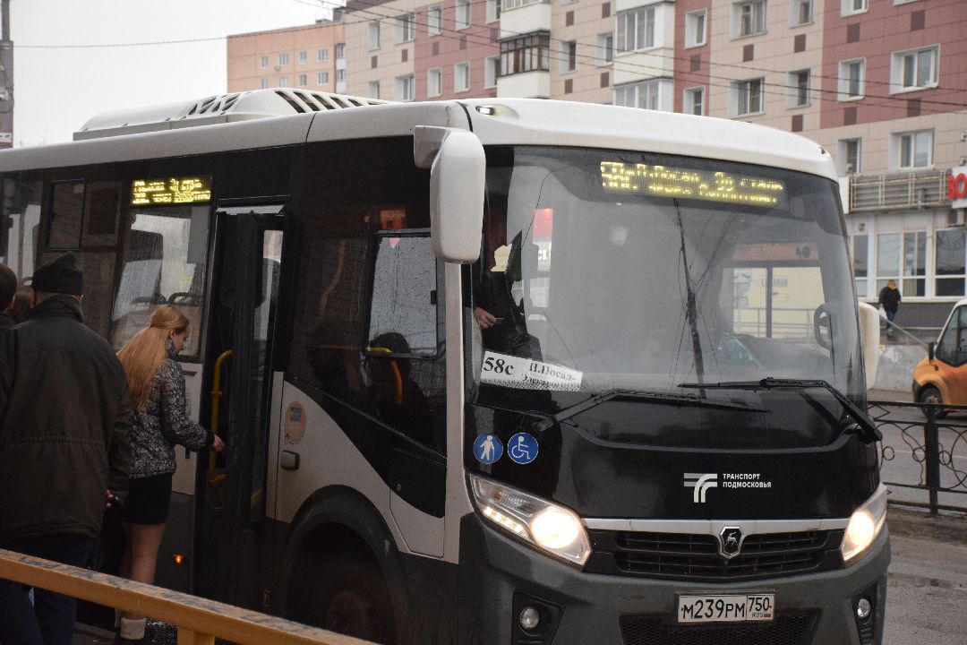 Павловский Посад, городской округ Павловский Посад, автобусы, дороги, новые автобусы, пассажиры