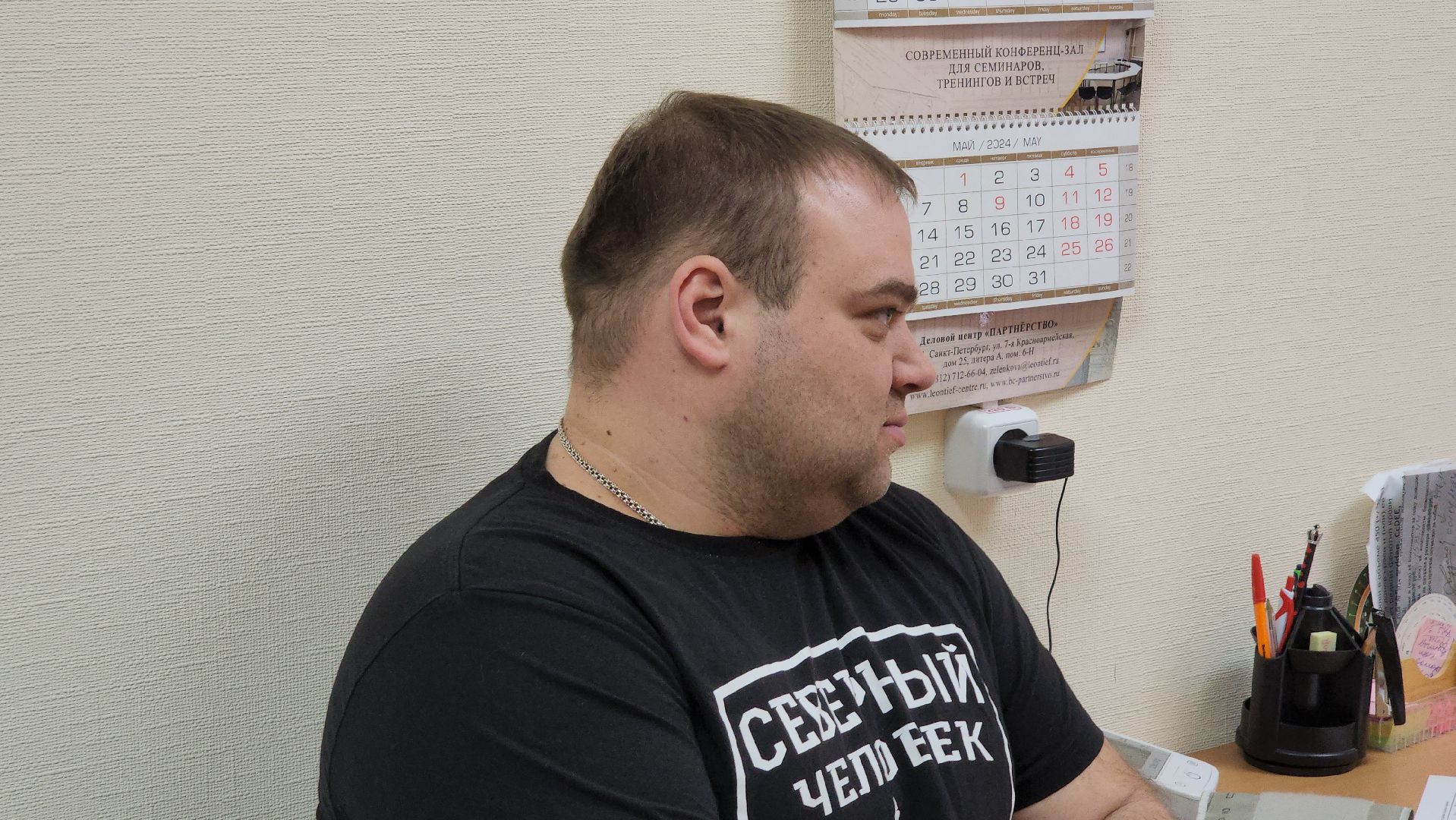 Ступино, медицина подмосковья, крокус сити холл,теракт,