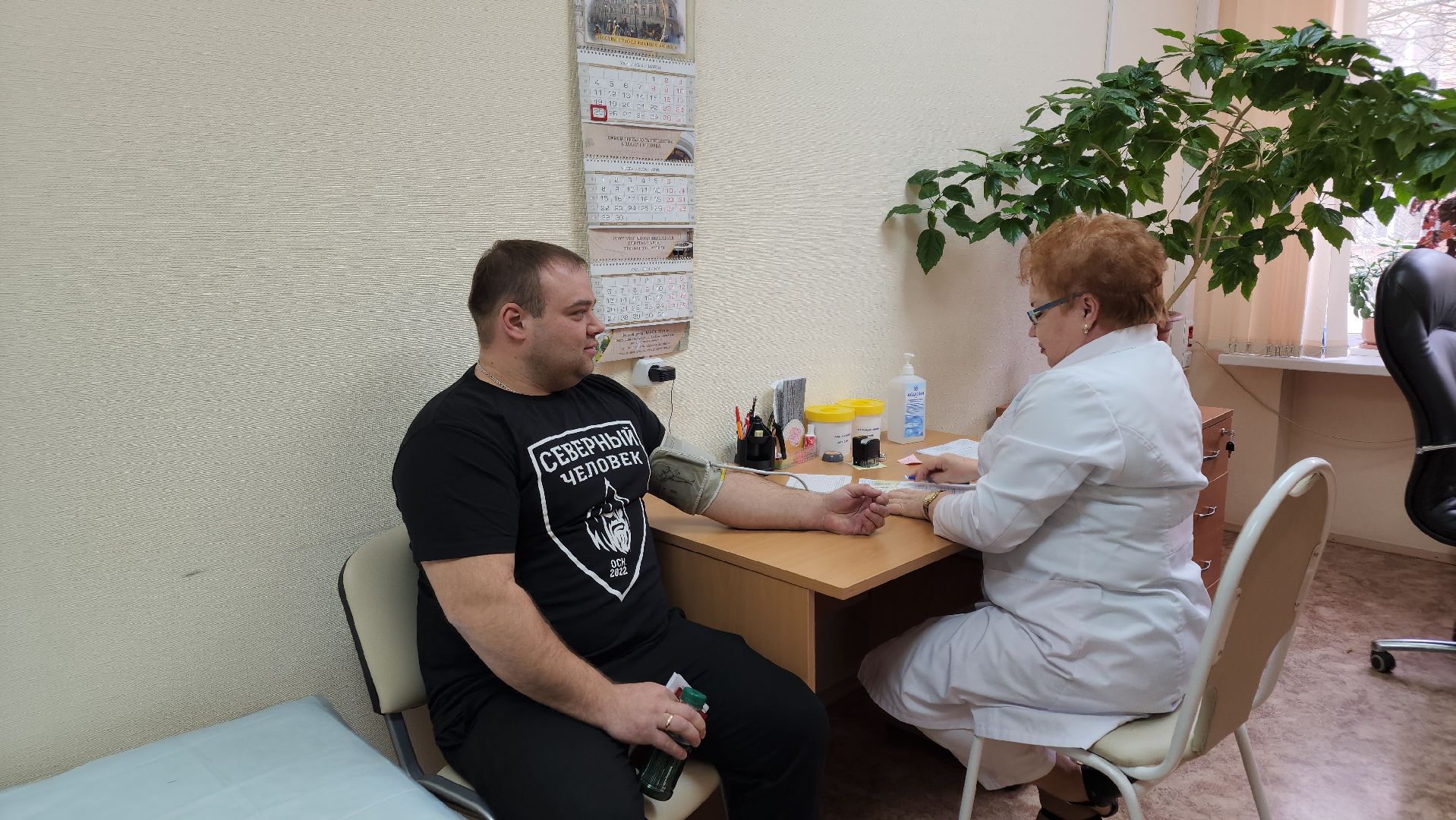 Ступино, медицина подмосковья, крокус сити холл,теракт,