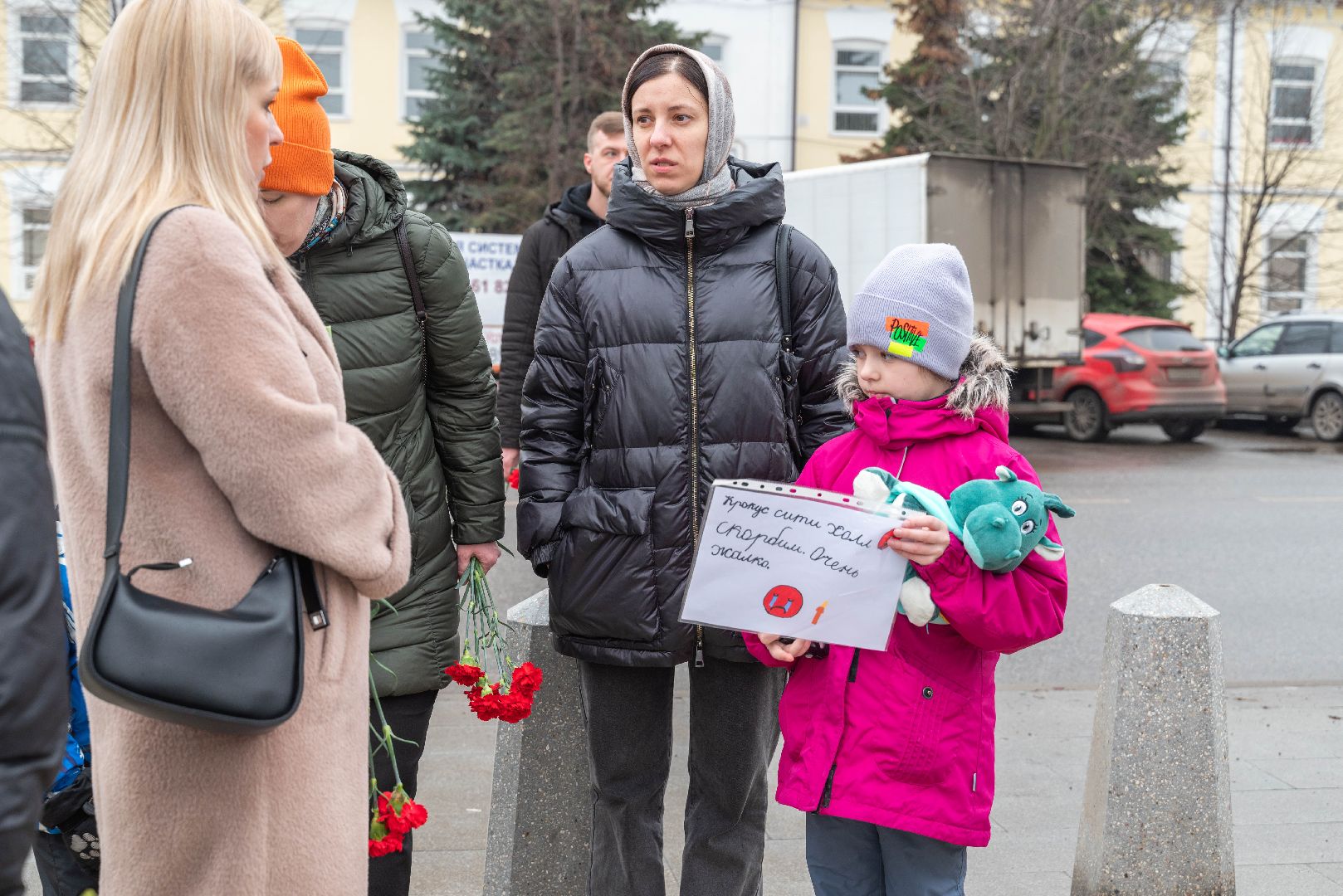 Реутов, ЧП, теракт, мемориал, день памяти, траур, митиг,