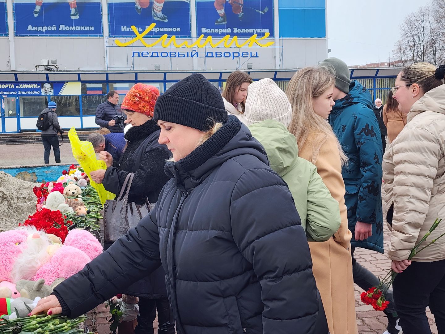 воскресенск, стихийный мемориал, память, крокус сити холл, жители,теракт,