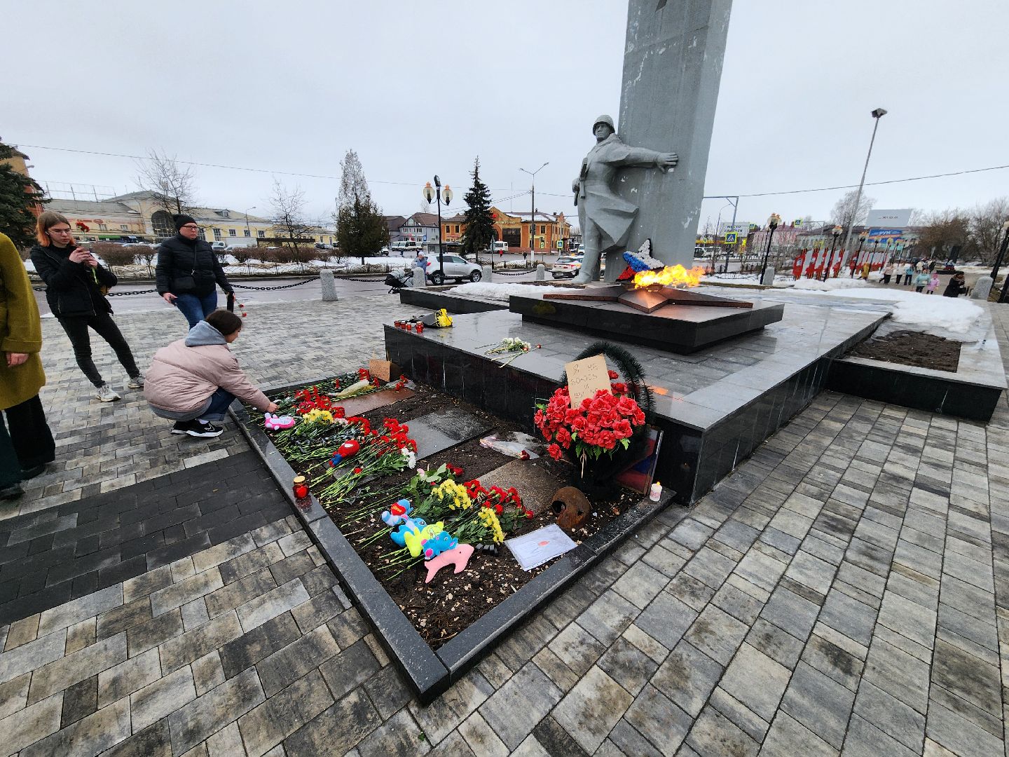 День траура, орехово зуево,теракт,